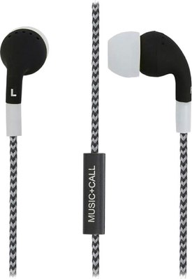 Наушники-гарнитура SmartBuy Z / SBH-700 - фото