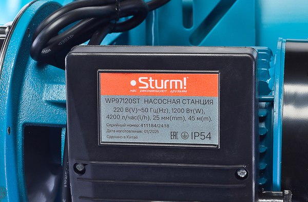 Насосная станция Sturm! WP97120ST