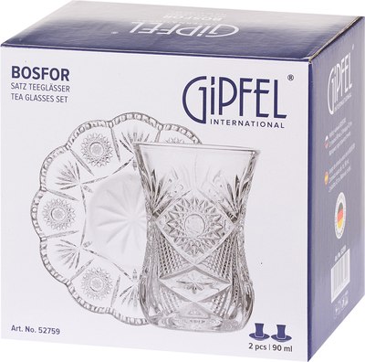 Набор для чая/кофе Gipfel Bosfor 52759