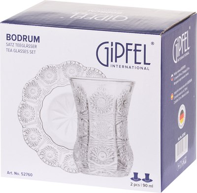 Набор для чая/кофе Gipfel Bodrum 52760