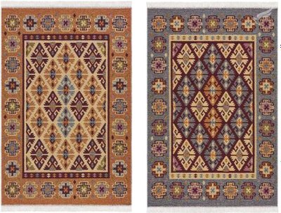 Коврик Shahintex Etno Icarpet 120x180 002 / 455535