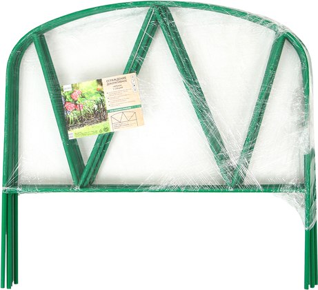 Изгородь декоративная GREENGO Арена 65x325см 5 секций
