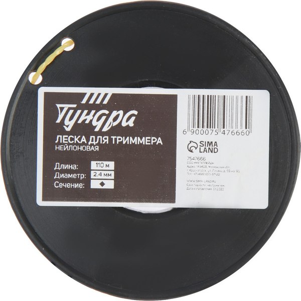 Леска для триммера Tundra 7547666
