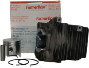 Поршневая группа бензотриммера Farmertec QGFS5534PRO