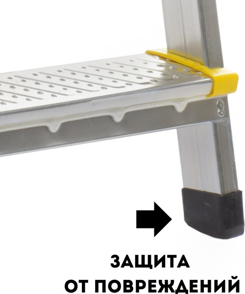 Лестница-стремянка Comfort Alumin Group Кайлас 3 ступени / 005907