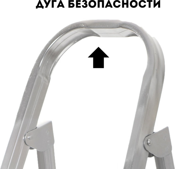 Лестница-стремянка Comfort Alumin Group Кайлас 3 ступени / 005907