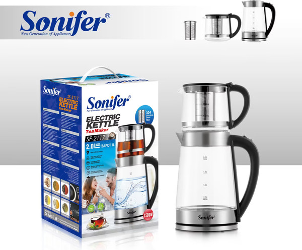 Набор для приготовления чая и кофе Sonifer SF-2117