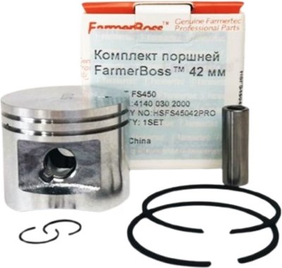 Поршень для бензотриммера Farmertec 42мм