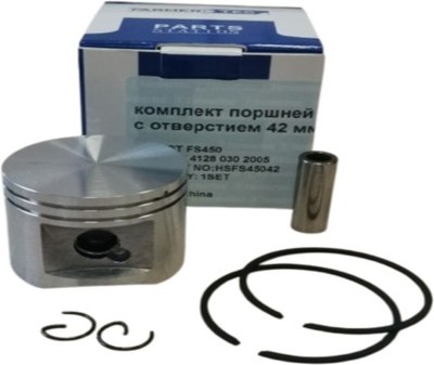 Поршень для бензотриммера Farmertec 42мм