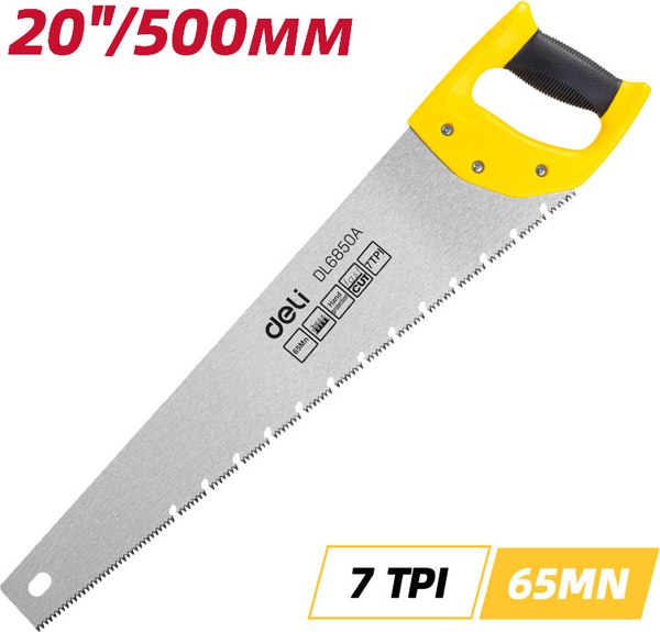 Ножовка Deli EDL6850A