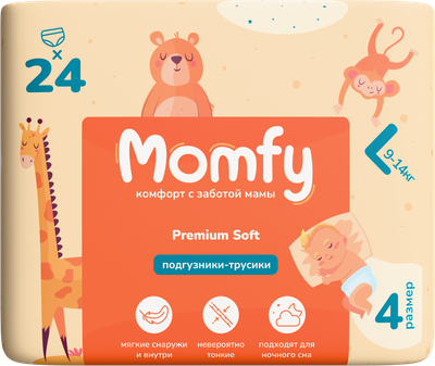 Подгузники-трусики детские Momfy 4 размер L