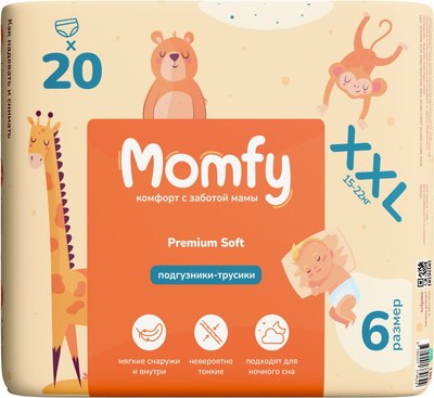 Подгузники-трусики детские Momfy 6 размер XXL
