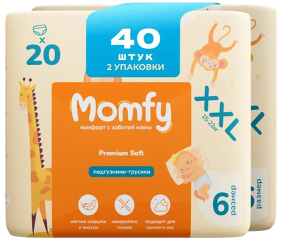 Подгузники-трусики детские Momfy 6 размер XXL
