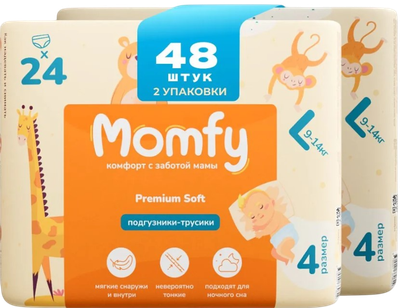 Подгузники-трусики детские Momfy 4 размер L