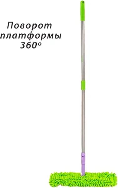 Швабра-моп Orion Home 1106F