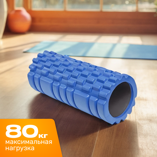 Набор для фитнеса Sundays Fitness Валик IR97435B + Коврик IR97506