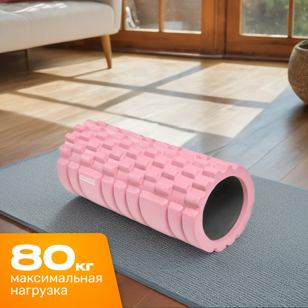 Набор для фитнеса Sundays Fitness Валик IR97435B + Коврик IR97506