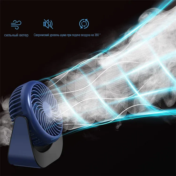 Вентилятор Sundays Home F008 / 650100033C (розовый)