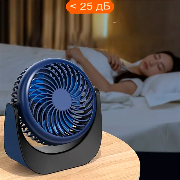 Вентилятор Sundays Home F008 / 650100033C (розовый)