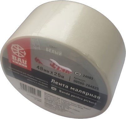 Лента малярная Bauwelt 00550-263825 - фото