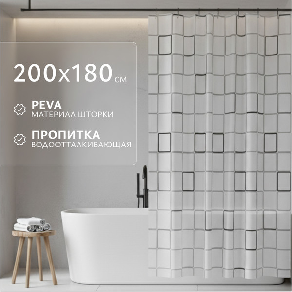 Шторка-занавеска для ванны Saniteco 640700692A - фото