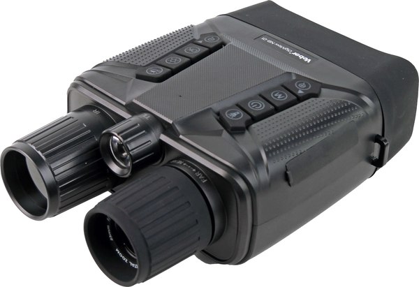 Бинокль Veber DigiView NB-01 / 32302