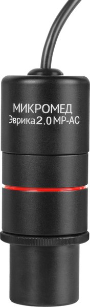 Камера цифровая для микроскопа Микромед Эврика 2.0 MP-AC / 31865 - фото