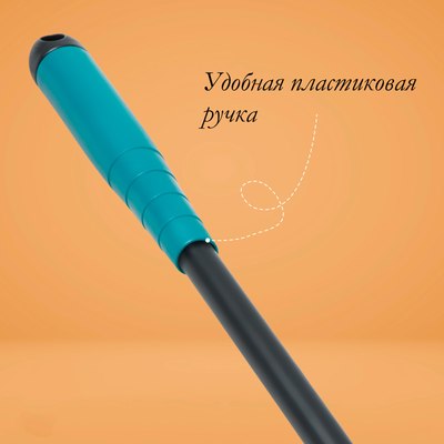 Грабли ручные GREENGO 150706