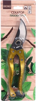 Секатор механический GREENGO 3028458