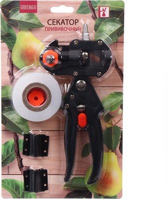 Секатор механический GREENGO 3809472