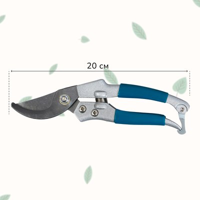 Секатор механический GREENGO 150787