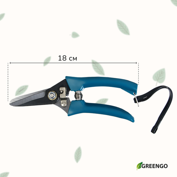 Садовые ножницы механические GREENGO 150785
