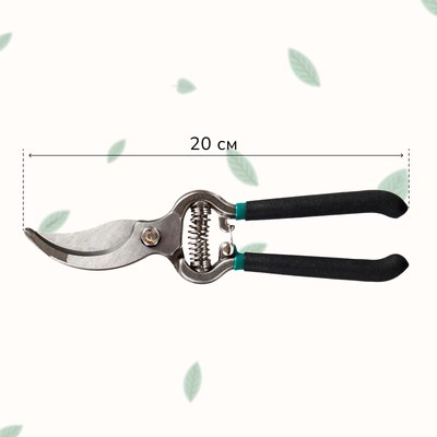 Секатор механический GREENGO 3808471