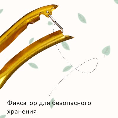 Секатор механический GREENGO 3028459