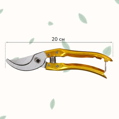 Секатор механический GREENGO 3028459