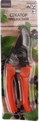 Секатор механический GREENGO 150781