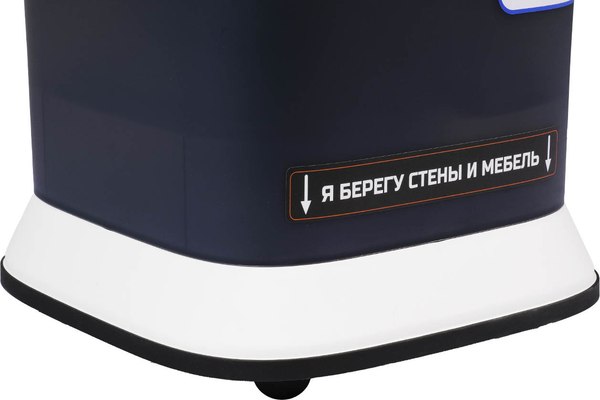 Пылесос Bort Bort BSS-1130 (93414561)