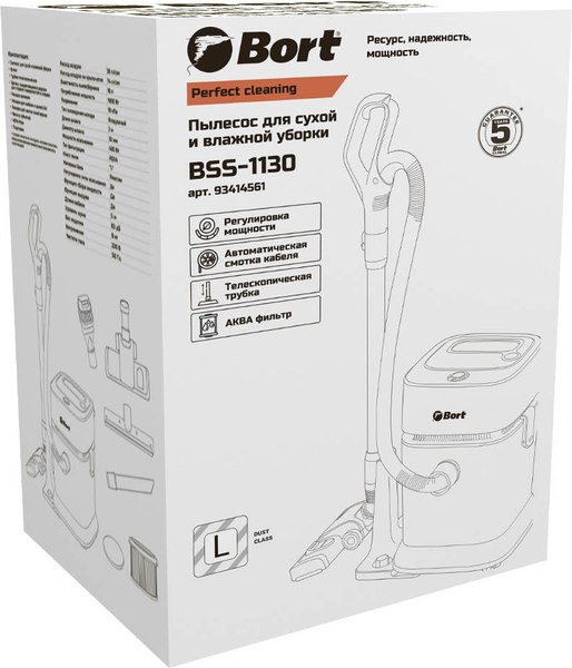 Пылесос Bort Bort BSS-1130 (93414561)