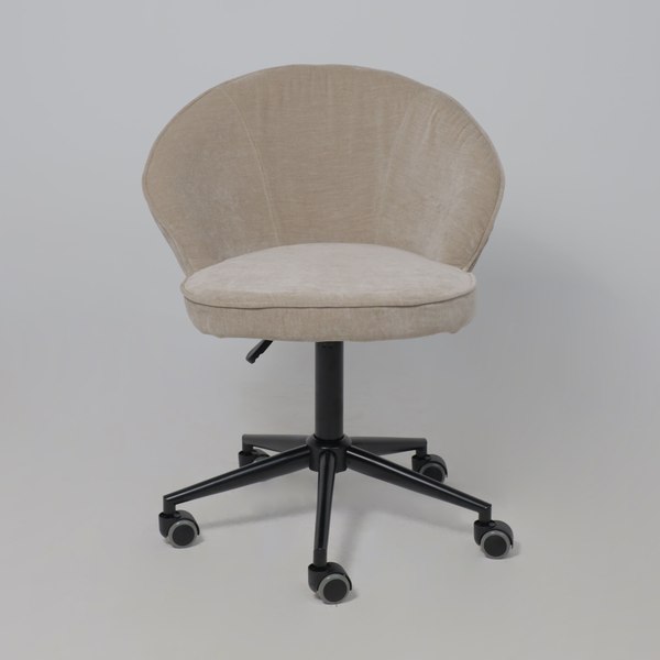 Кресло офисное AksHome Foxy