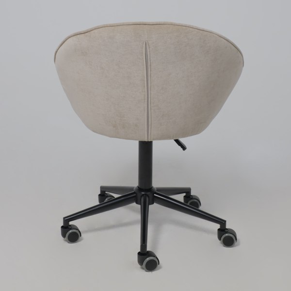 Кресло офисное AksHome Foxy