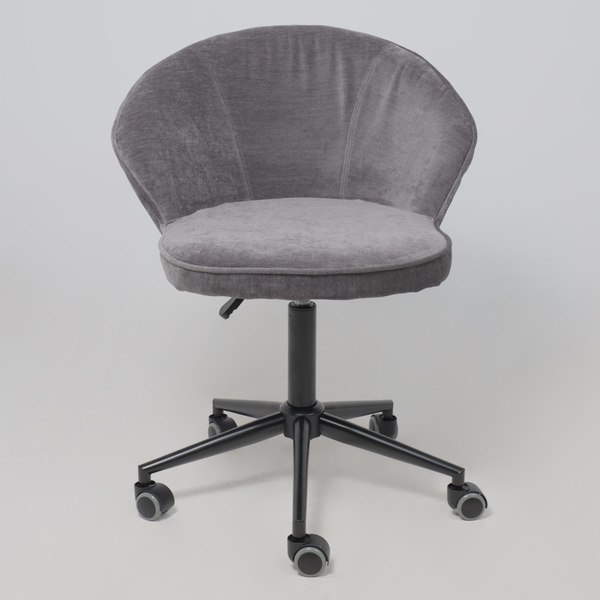 Кресло офисное AksHome Foxy