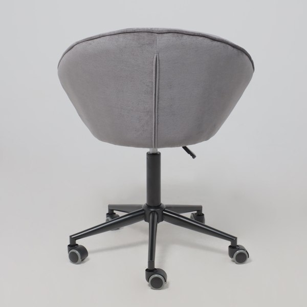 Кресло офисное AksHome Foxy