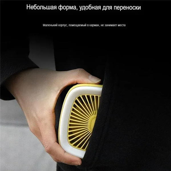 Вентилятор Sundays Home FC-6352 / 6502000099B (зеленый)