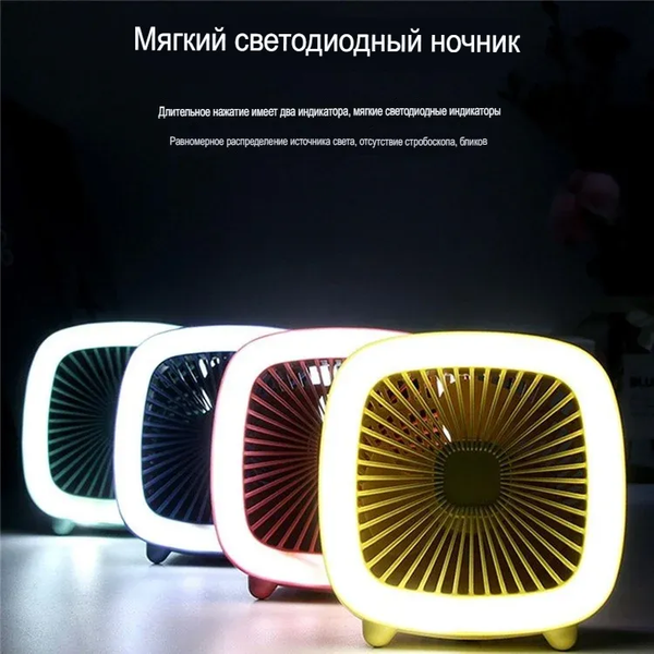 Вентилятор Sundays Home FC-6352 / 6502000099B (зеленый)