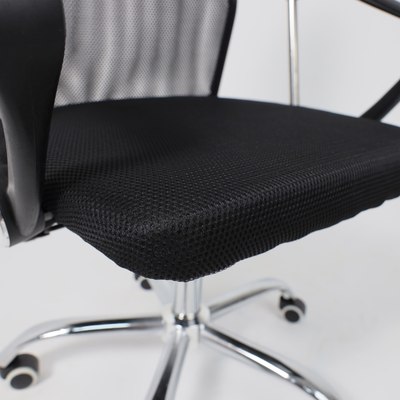 Кресло офисное AksHome Aria Next