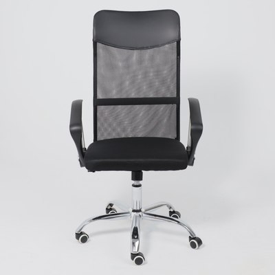 Кресло офисное AksHome Aria Next