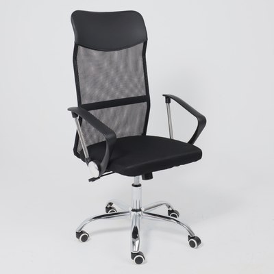 Кресло офисное AksHome Aria Next