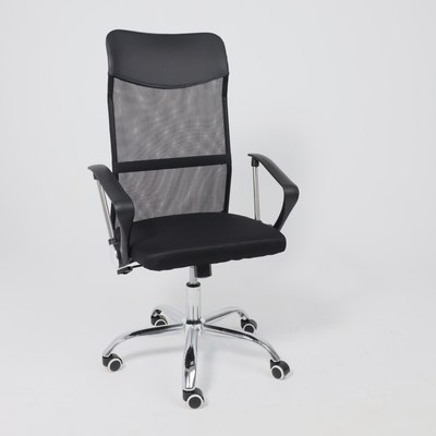 Кресло офисное AksHome Aria Next