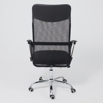 Кресло офисное AksHome Aria Next