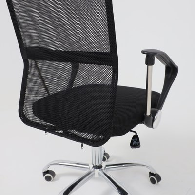 Кресло офисное AksHome Aria Next